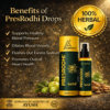 Presrodhi Ayurvedic External Wellness Solution 100ml
