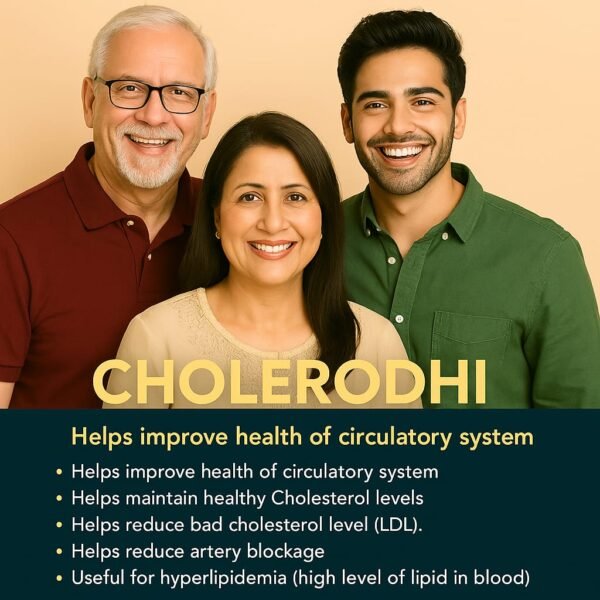Cholerodhi Ayurvedic External Wellness Solution 100ml