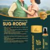 Sugrodhi Ayurvedic External Wellness Solution 100ml