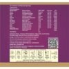 Ayurvedic medicine label with ingredient details MultiAmmrit Ayurvedic Immunity Syrup 1000ml – Pack of 2 Bottles