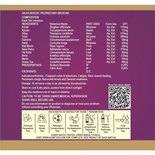 Ayurvedic medicine label with ingredient details MultiAmmrit Ayurvedic Immunity Syrup 1000ml – Pack of 2 Bottles