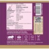 Certification or product related Information MultiAmmrit Ayurvedic Immunity Syrup 1000ml – Pack of 2 Bottles