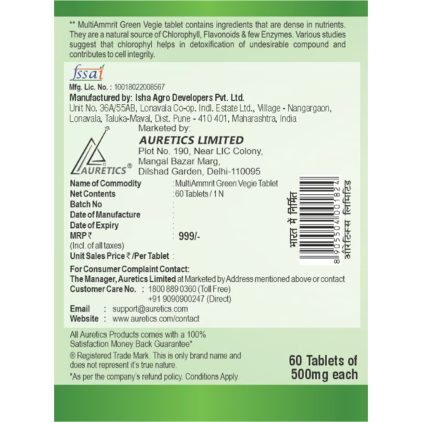 Green Veggie Tablets 60 Tablets | Multi Amrit