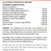 Merry Belly Ayurvedic Laxative Churan 100g