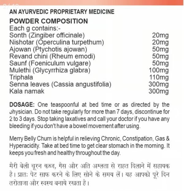 Merry Belly Ayurvedic Laxative Churan 100g
